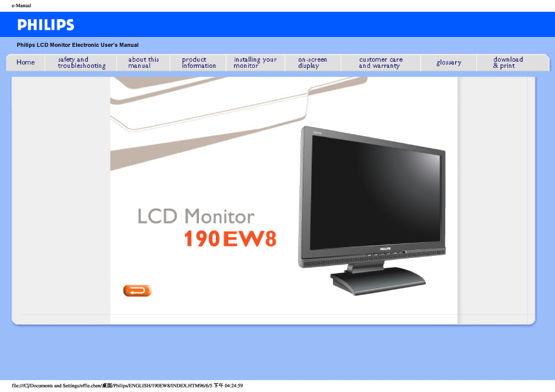 Philips 190EW8CB/93, HWC7190A user manual Philips LCD Monitor Electronic User’s Manual, e-Manual 