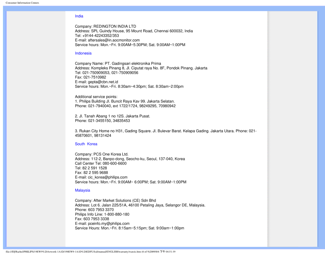 Philips 190EW9 user manual India 