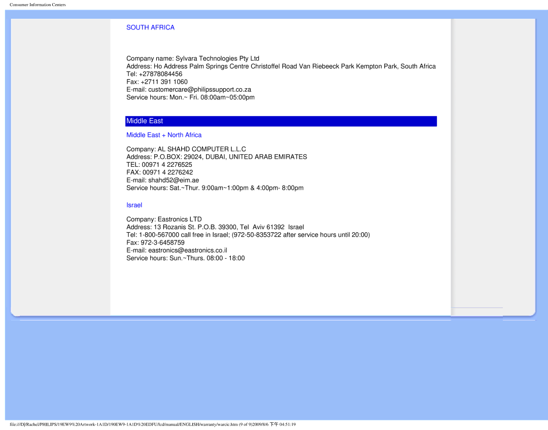 Philips 190EW9 user manual Middle East 