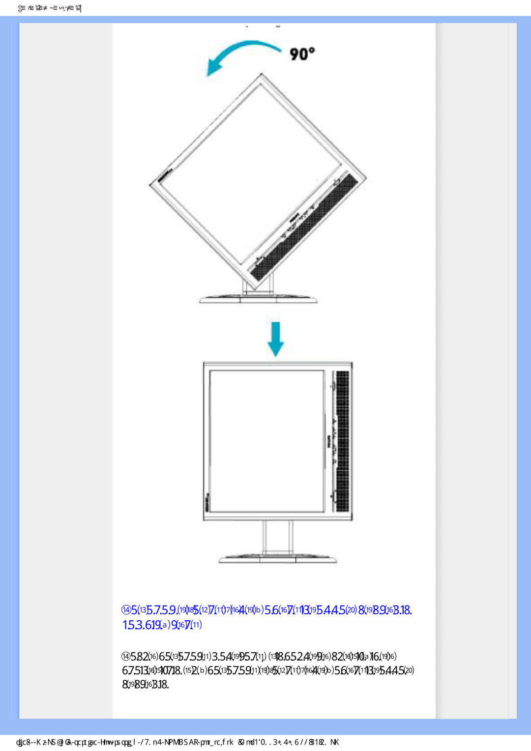 Philips 190P6ES manual Ɉɨɜɨɪɨɬɢɡɨɛɪɚɠɟɧɢɹɨɩɟɪɚɰɢɨɧɧɨɣɫɢɫɬɟɦɵ ɤɨɦɩɶɸɬɟɪɚ 