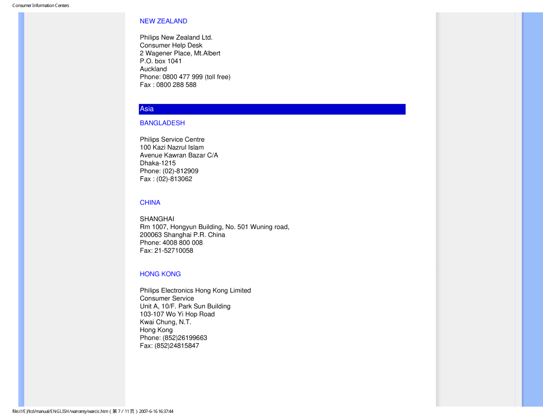 Philips 190S8 user manual NEW Zealand, Bangladesh, China, Hong Kong 