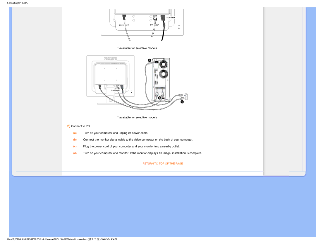 Philips 190S9 user manual Return to TOP 