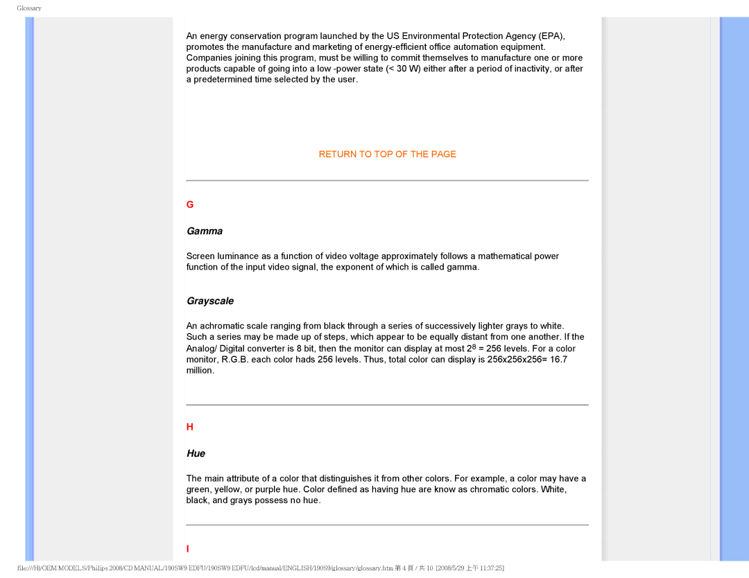 Philips 190SW9 user manual Gamma, Grayscale, Hue 