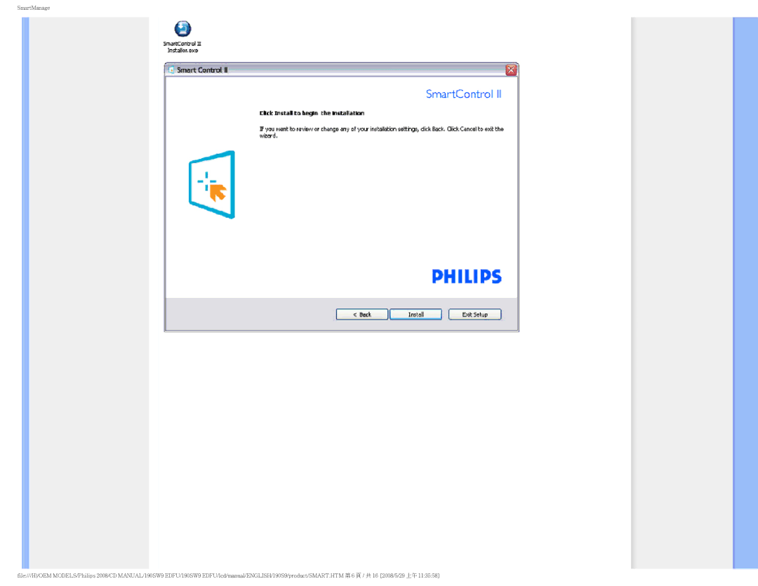 Philips 190SW9 user manual 