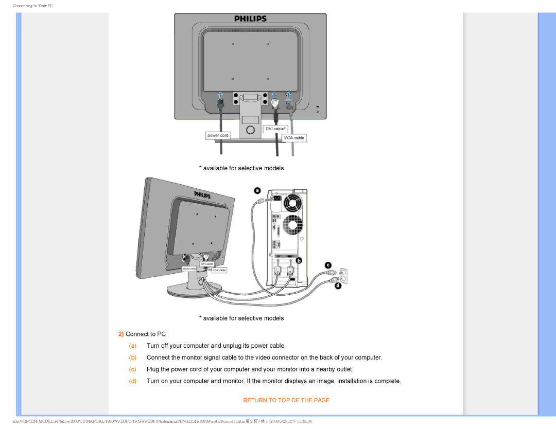 Philips 190SW9 user manual Return to TOP 