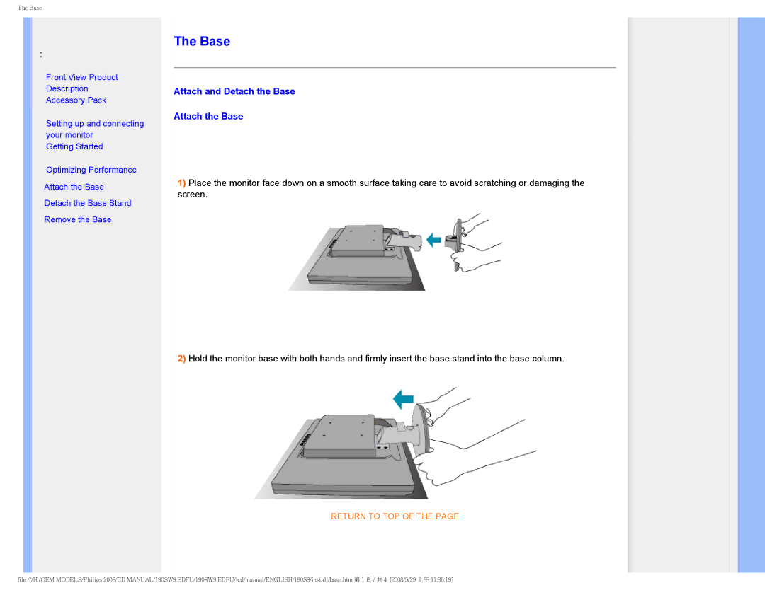 Philips 190SW9 user manual Base 