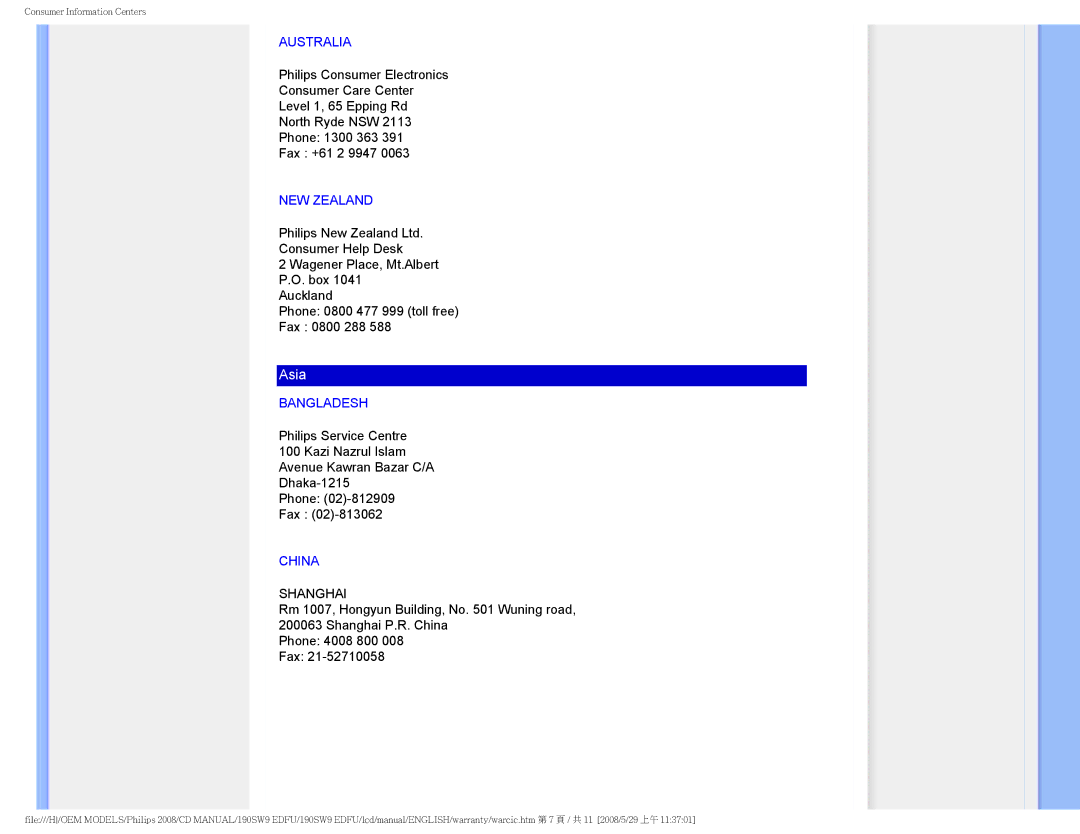 Philips 190SW9 user manual Australia, NEW Zealand, Bangladesh, China 