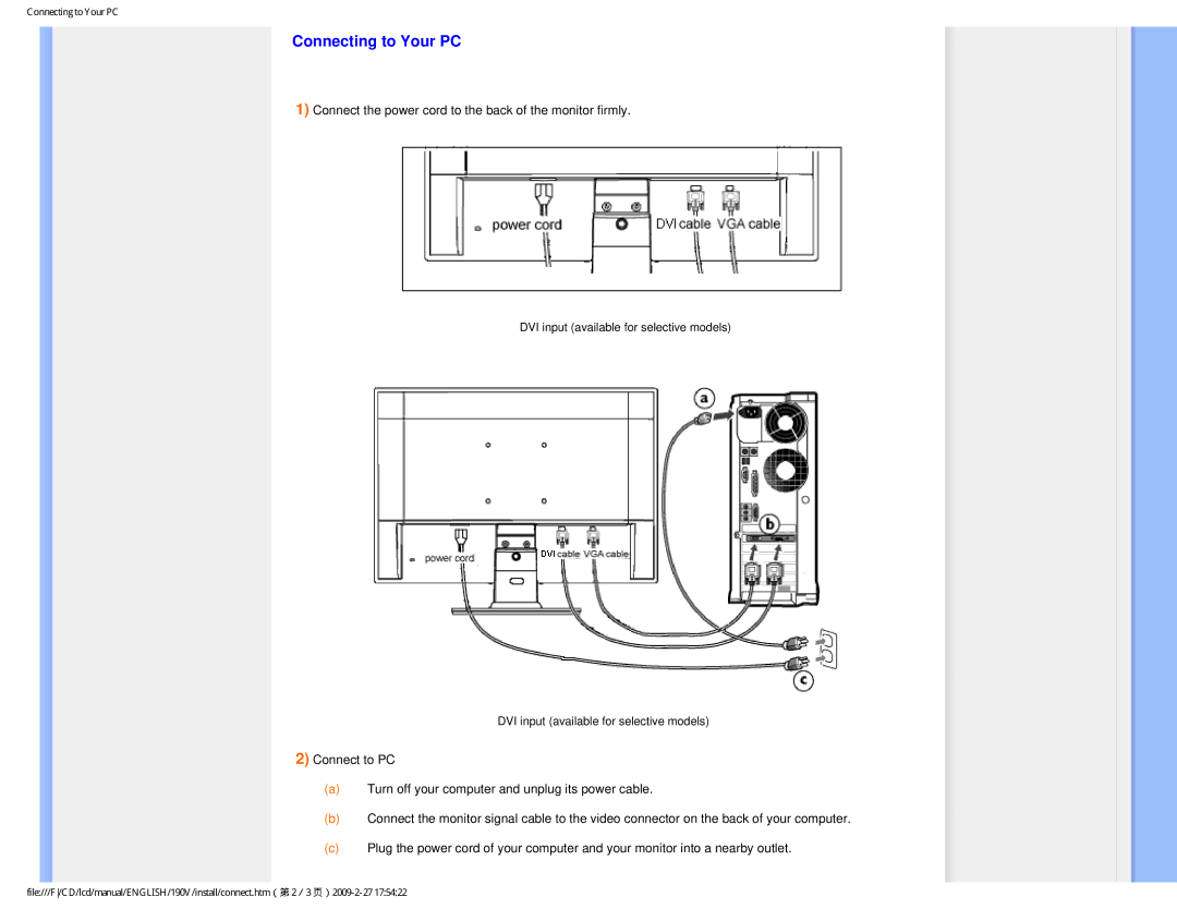 Philips 190V1SB/00 user manual Connecting to Your PC 