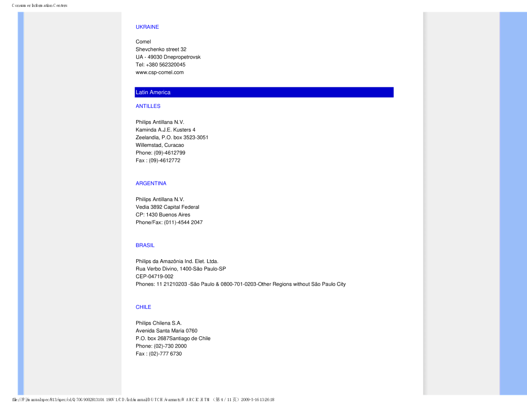 Philips 190V user manual Ukraine, Antilles, Argentina, Brasil, Chile 