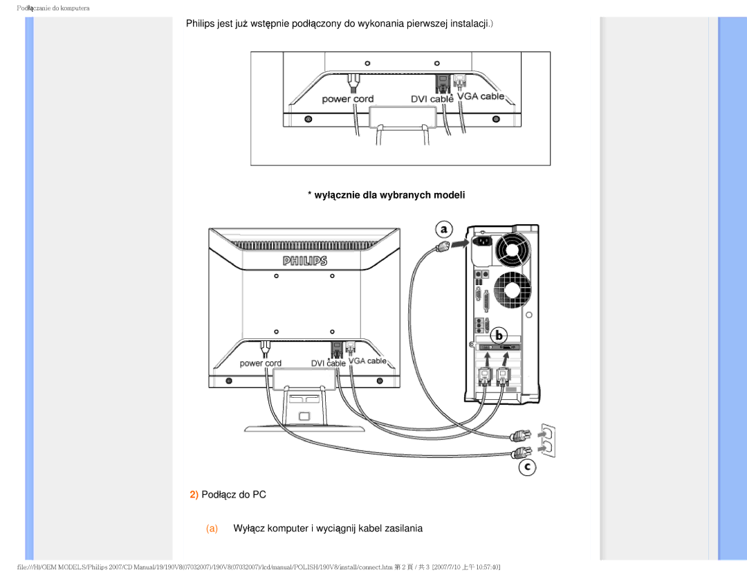 Philips 190V8 user manual Wyłącznie dla wybranych modeli 