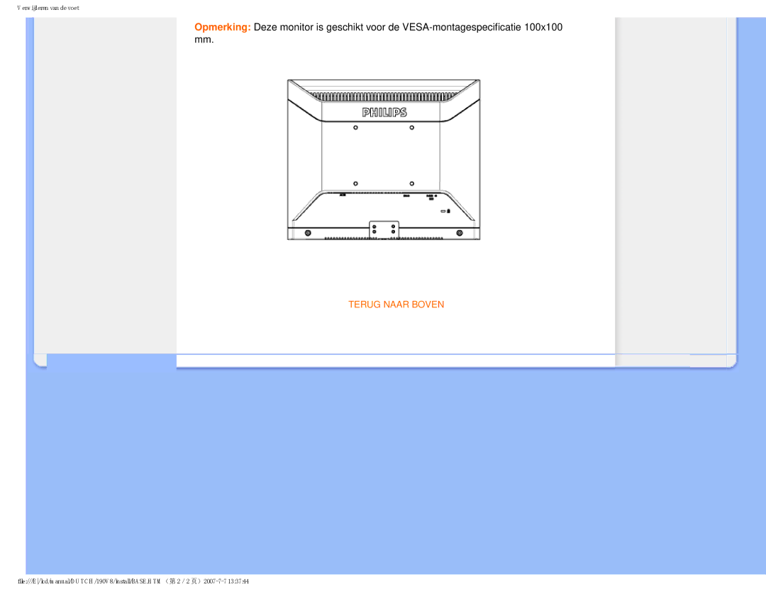 Philips 190V8 user manual Terug Naar Boven 