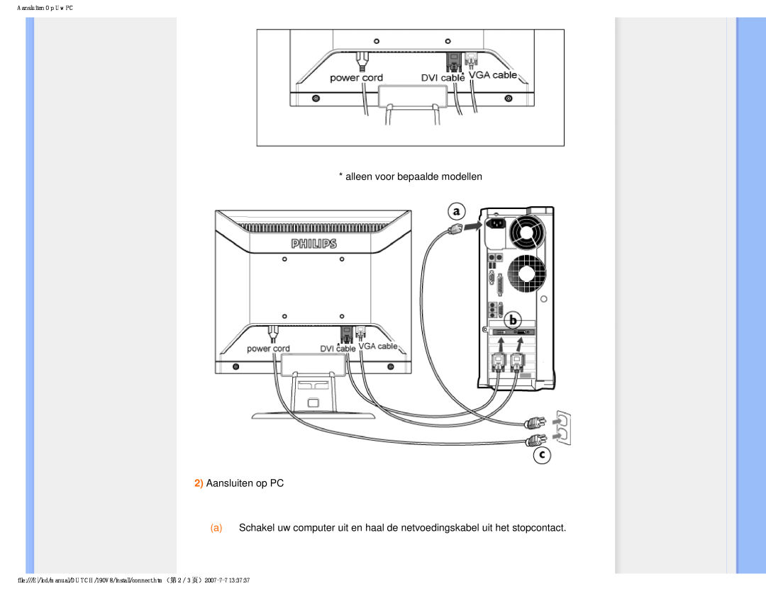 Philips 190V8 user manual alleen voor bepaalde modellen 2Aansluiten op PC, Aansluiten Op Uw PC 