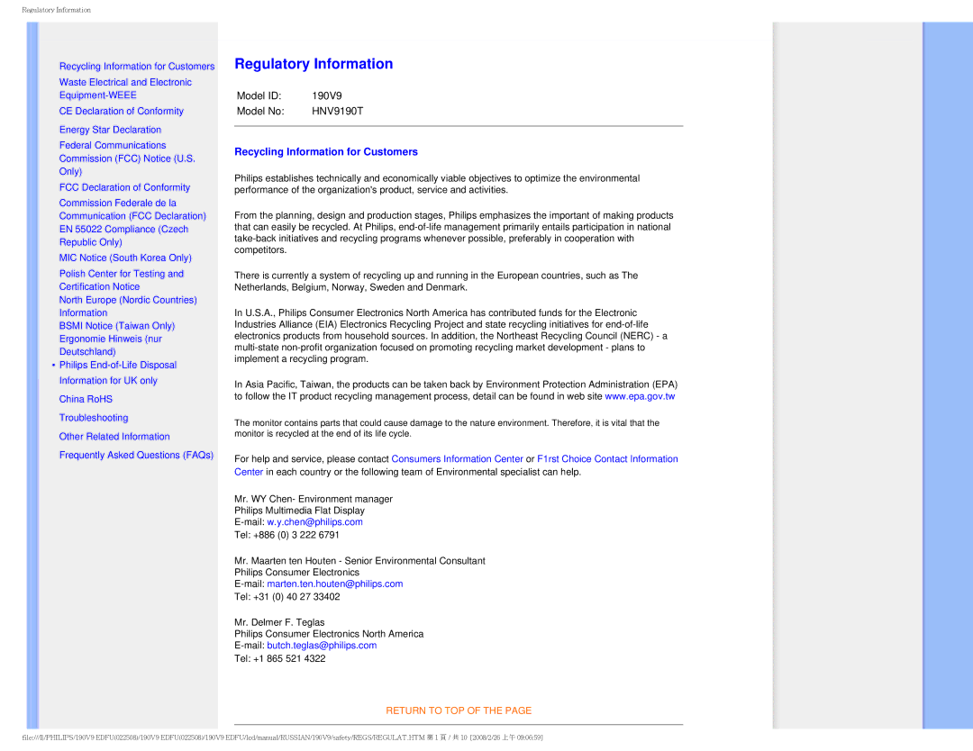 Philips 190V9 user manual Regulatory Information 