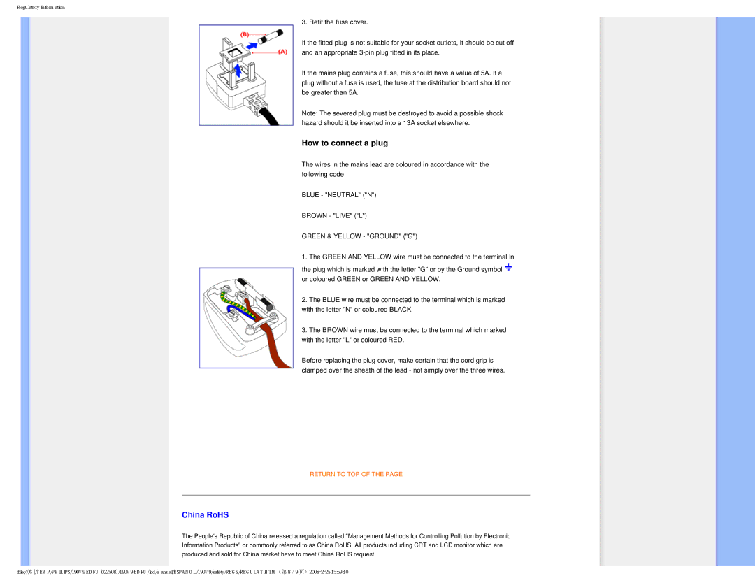 Philips 190V9 user manual China RoHS 