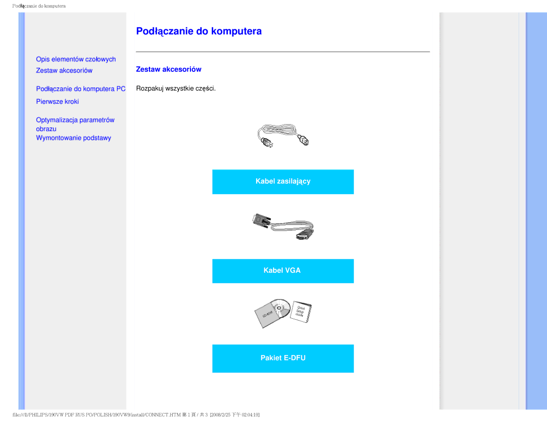 Philips 190VW user manual Podłączanie do komputera, Zestaw akcesoriów 