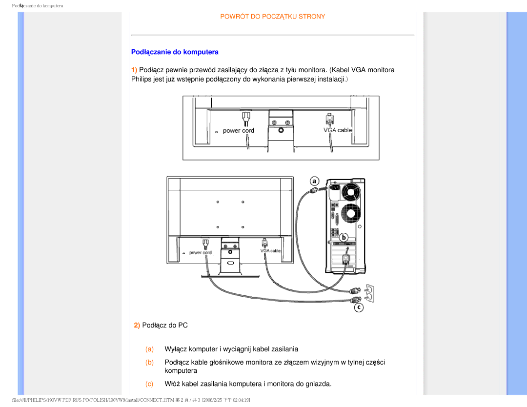 Philips 190VW user manual Podłączanie do komputera 