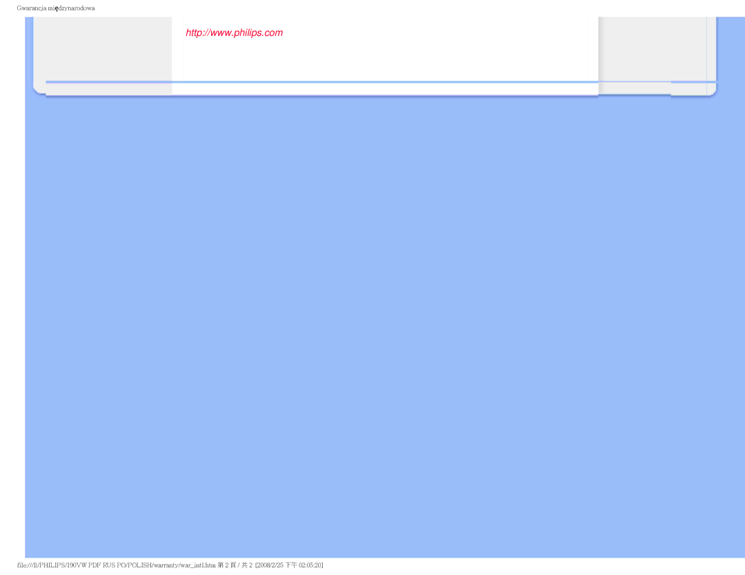 Philips 190VW user manual Gwarancja międzynarodowa 