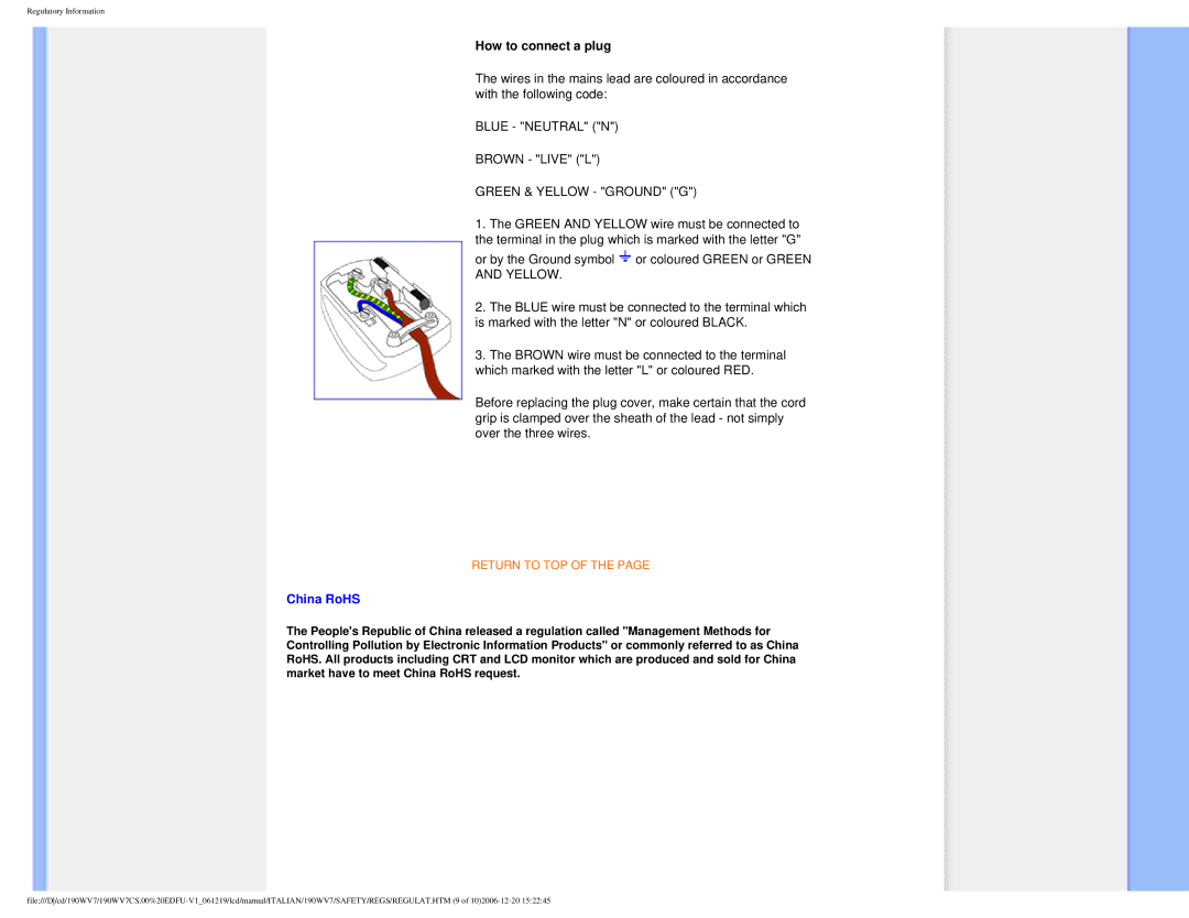 Philips 190WV7 user manual China RoHS 