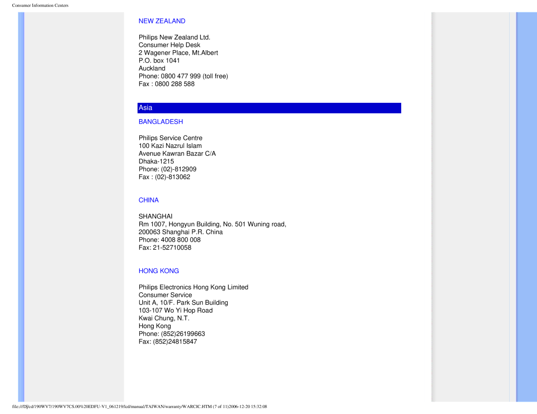 Philips 190WV7 user manual NEW Zealand, Bangladesh, China, Hong Kong 