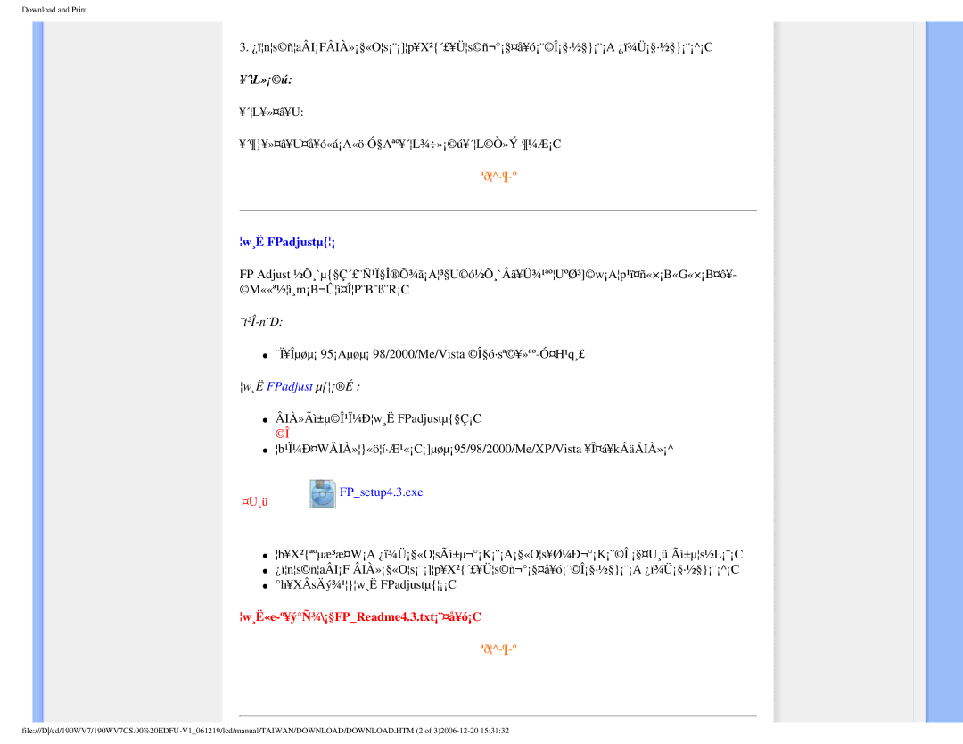 Philips 190WV7 user manual ¥´L»¡ú, ¥´L¥»¤â¥U ¥´¶¥»¤â¥U¤å¥ó«á¡A«ö·Ó§Aªº¥´L¾÷»¡ú¥´LÒ»Ý-¶¼Æ¡C, ¸Ë FPadjustµ¡ 