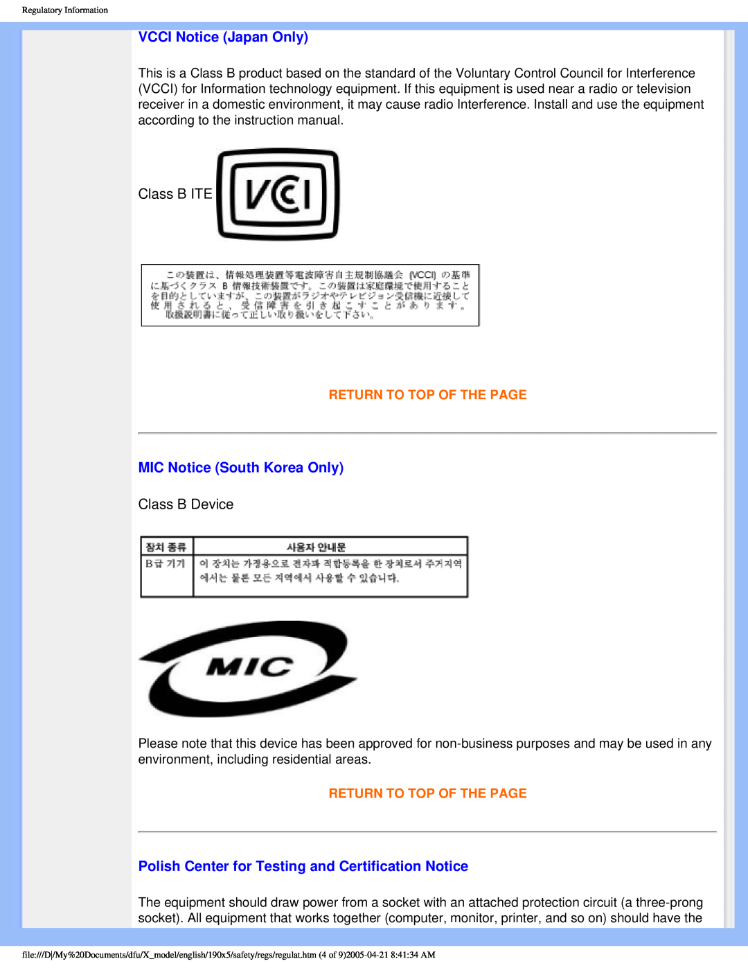 Philips 190X5 VCCI Notice Japan Only, MIC Notice South Korea Only, Polish Center for Testing and Certification Notice 