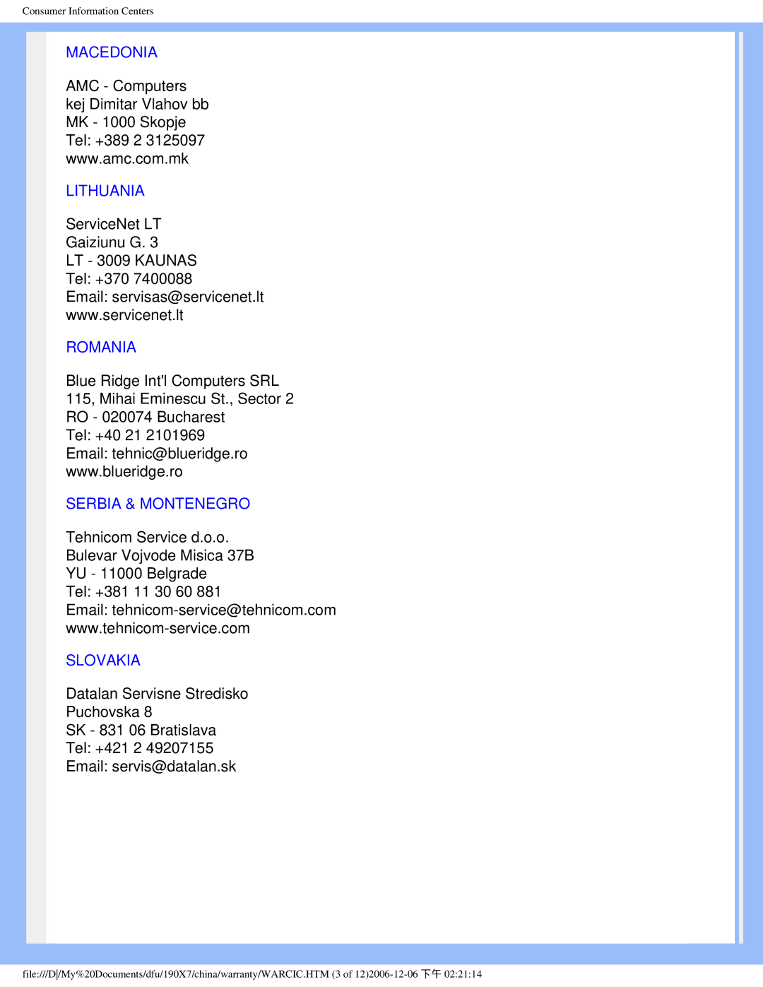 Philips 190X7 user manual Macedonia Lithuania, Romania, Serbia & Montenegro, Slovakia 