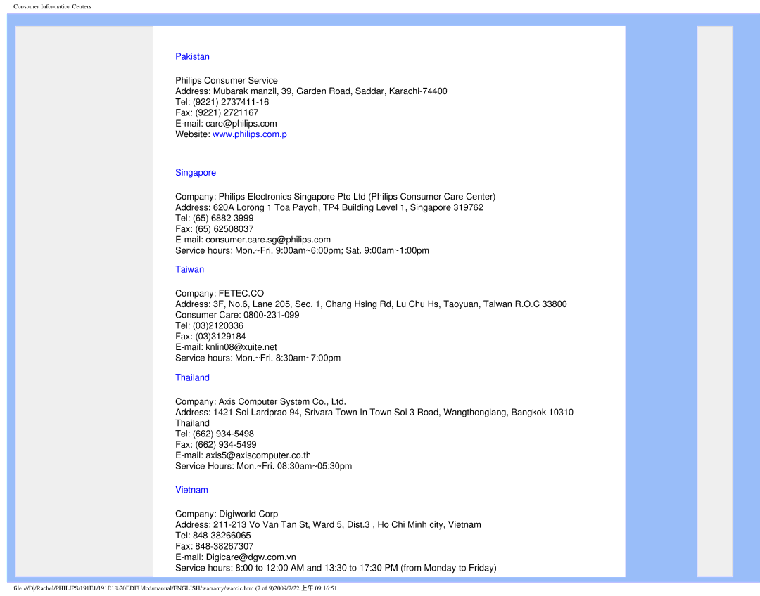 Philips 191E1SB/00 user manual Pakistan 