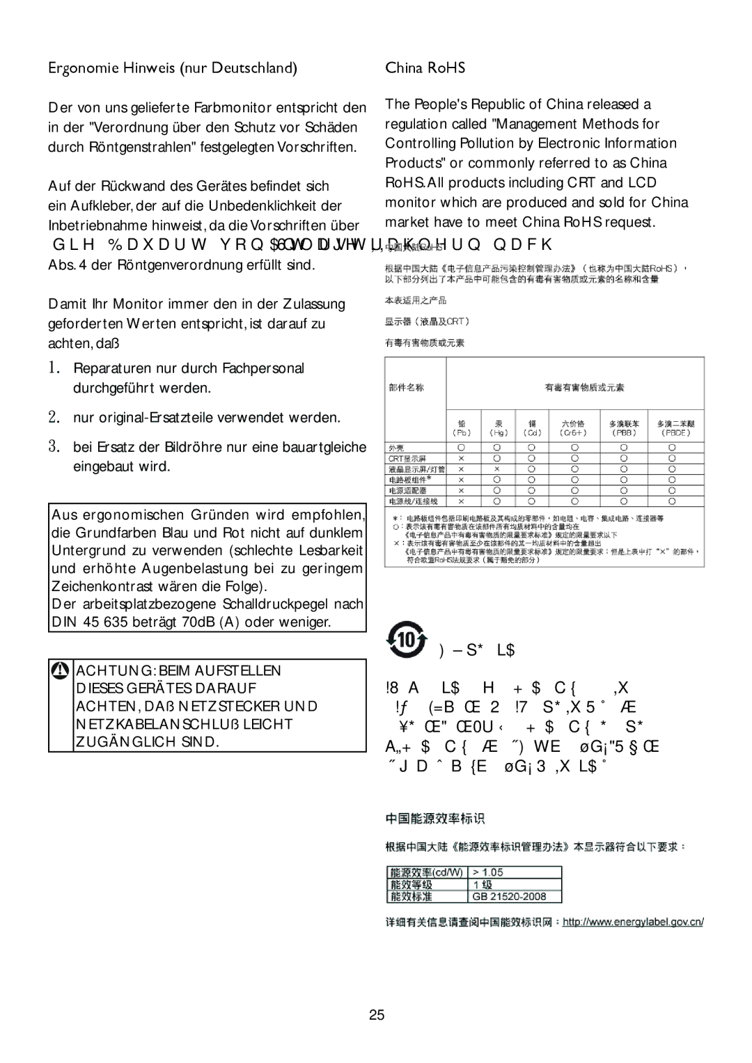 Philips 191EL2SB/00 manual Ergonomie Hinweis nur Deutschland, Achtung Beim Aufstellen 