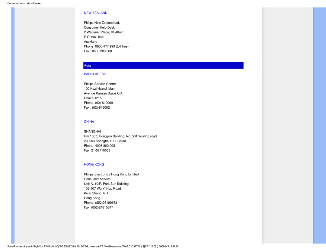 Philips 191EW9 user manual NEW Zealand, Bangladesh, China, Hong Kong 