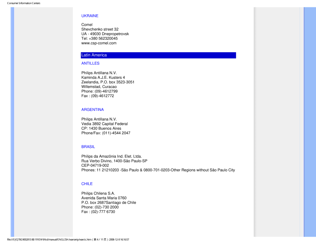 Philips 191EW9FB/27 user manual Ukraine, Antilles, Argentina, Brasil, Chile 