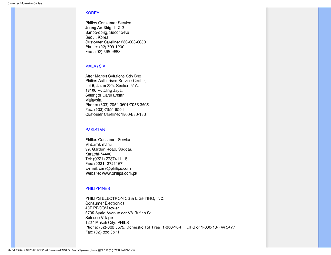 Philips 191EW9FB/27 user manual Korea, Malaysia, Pakistan, Philippines 