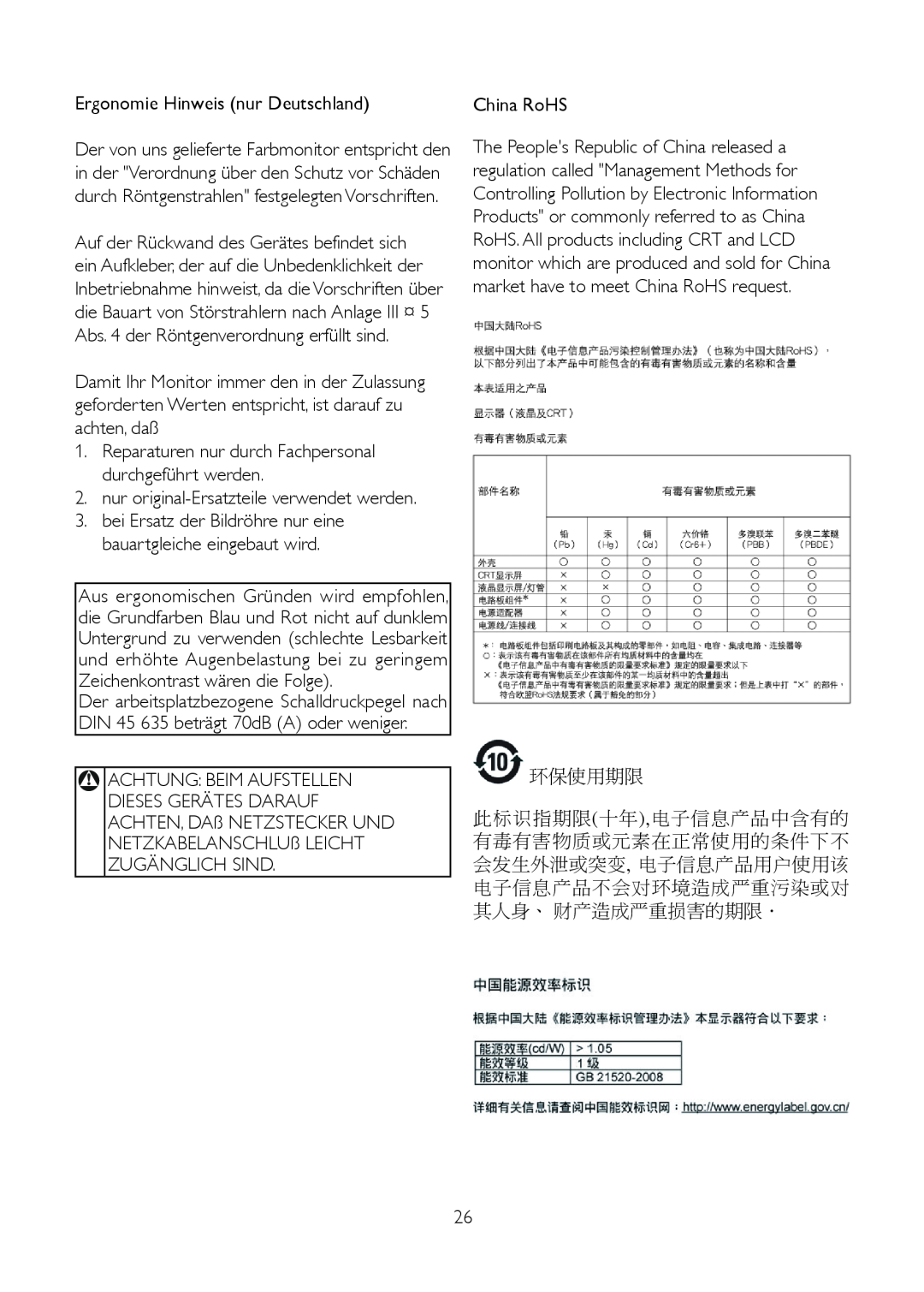 Philips 191V2 user manual Ergonomie Hinweis nur Deutschland 