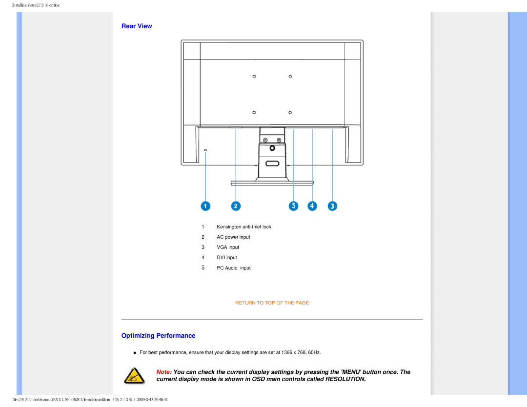 Philips 1.92E+03 user manual Rear View, Optimizing Performance 