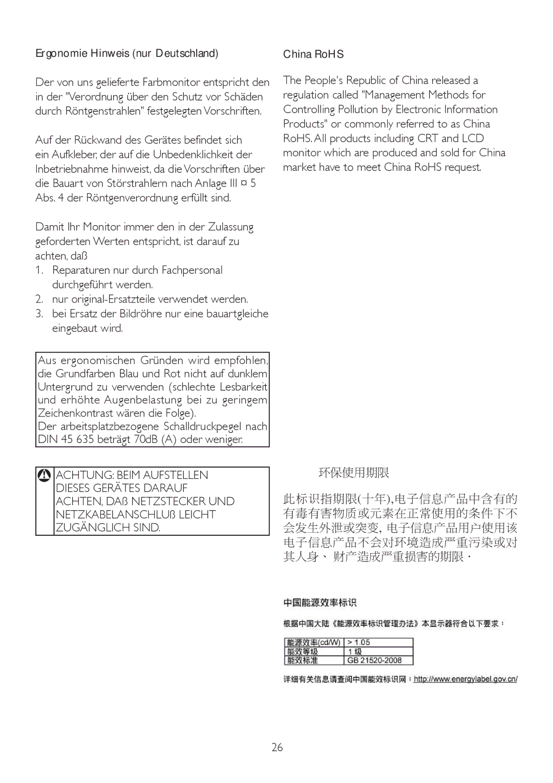 Philips 192E2SB2 user manual Ergonomie Hinweis nur Deutschland, Achtung Beim Aufstellen 