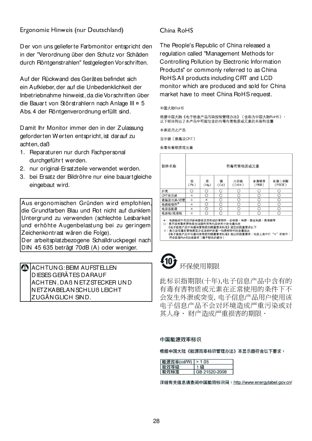 Philips 192EL2, 1.92E+04 user manual Ergonomie Hinweis nur Deutschland, Achtung Beim Aufstellen 