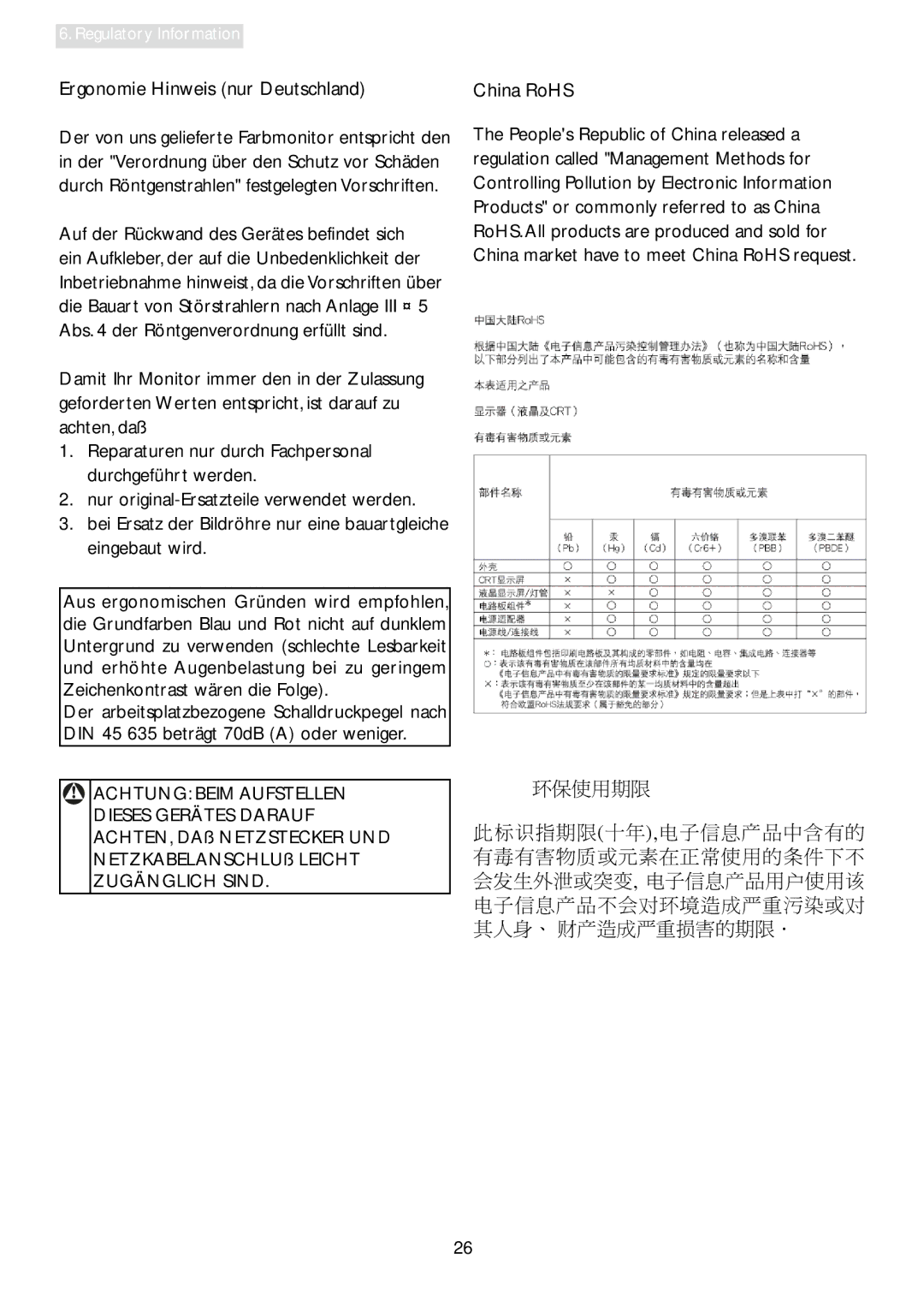 Philips 196E3L user manual Ergonomie Hinweis nur Deutschland, Achtung Beim Aufstellen 