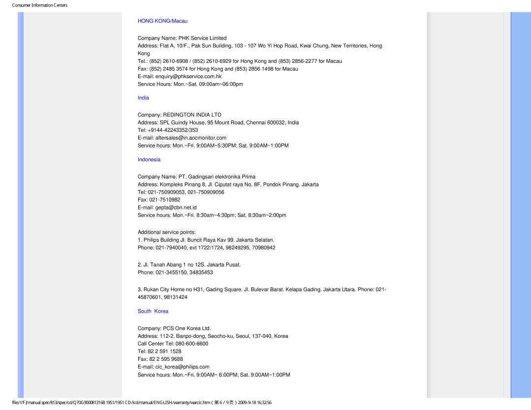 Philips 19SI user manual Hong KONG/Macau 