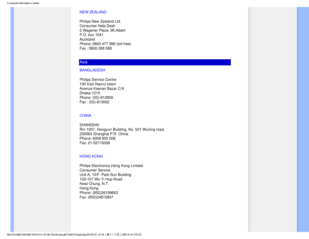 Philips 200CW8 user manual NEW Zealand, Bangladesh, China, Hong Kong 