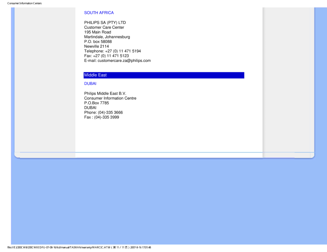 Philips 200CW8 user manual South Africa, Dubai 