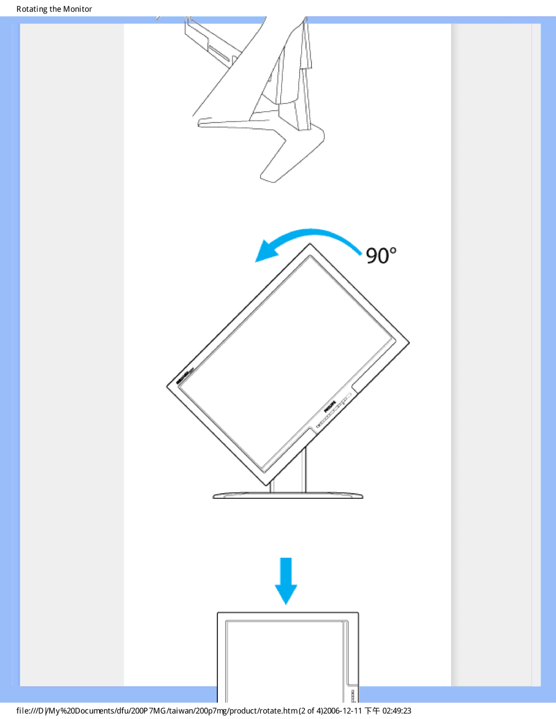 Philips 200P7MG user manual 