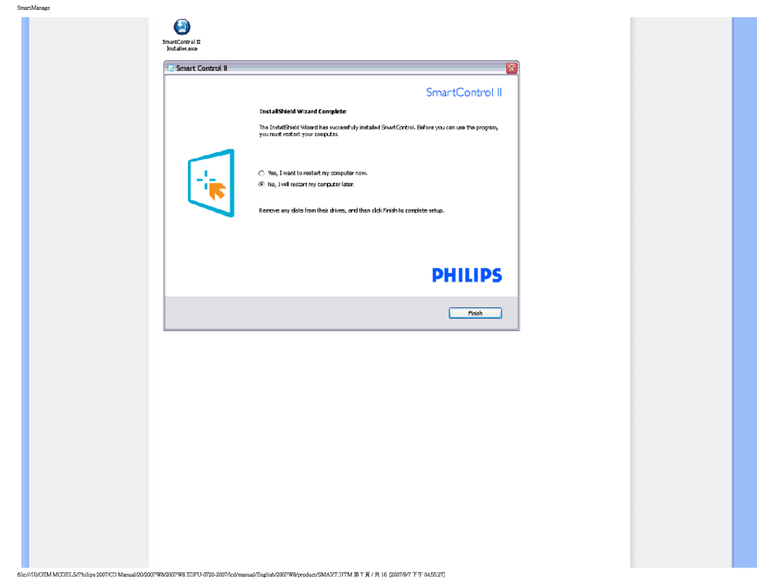 Philips 200PW8 user manual SmartManage 