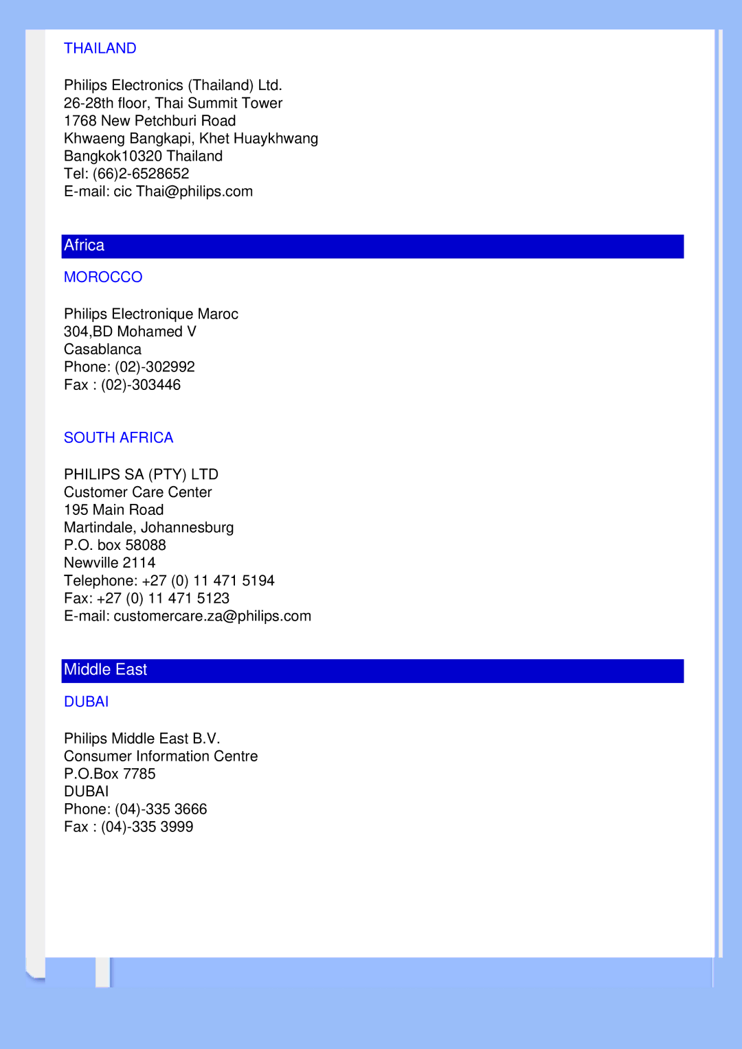 Philips 200VW8 user manual Middle East 