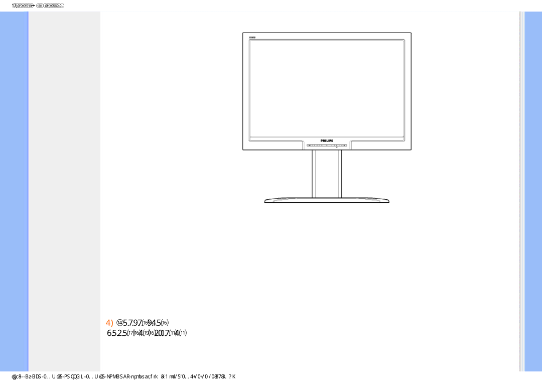 Philips 200WB7 manual ɉɨɪɬɪɟɬɧɨɟ ɩɨɥɨɠɟɧɢɟɷɤɪɚɧɚ 