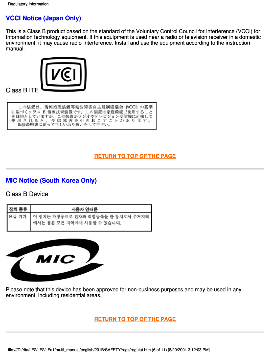 Philips 201B VCCI Notice Japan Only, MIC Notice South Korea Only, Class B ITE, Class B Device, Return To Top Of The Page 