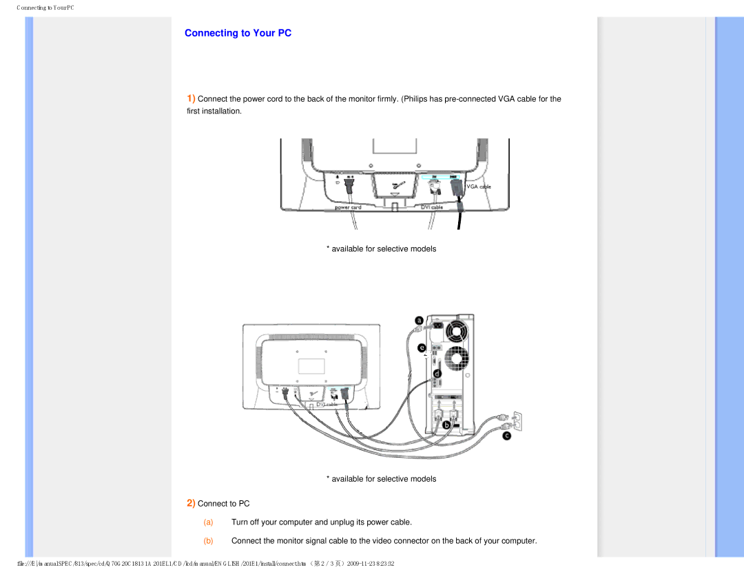 Philips 201EL1SB/00 user manual Connecting to Your PC 