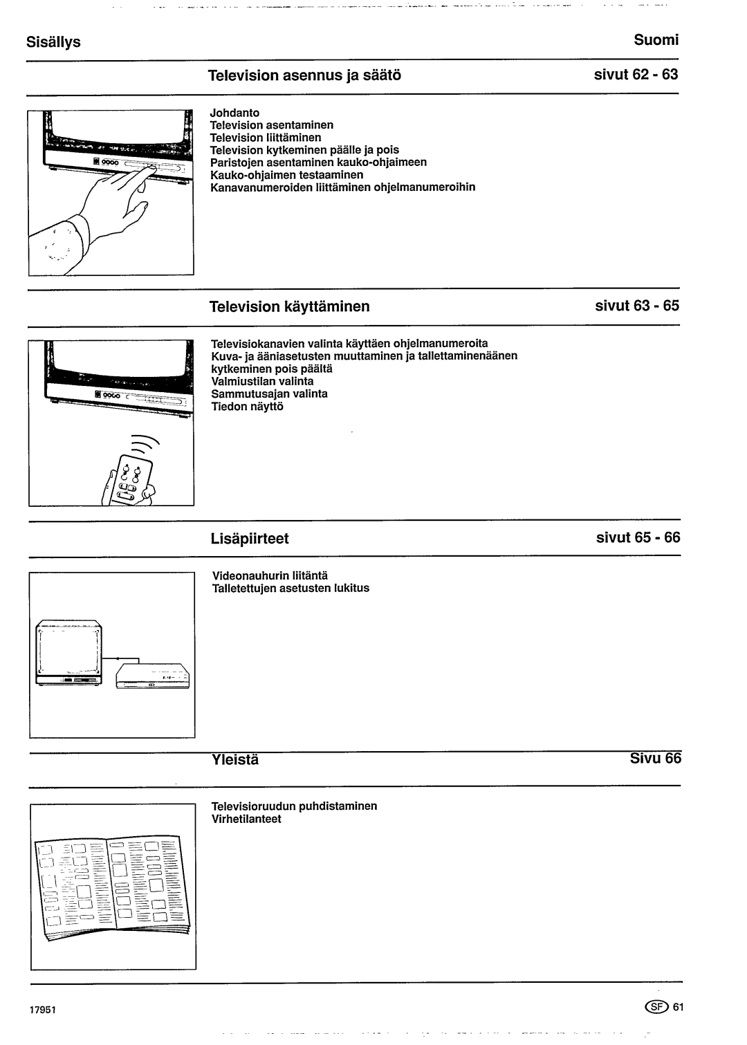 Philips 21GR1251, 20GR1250 manual 