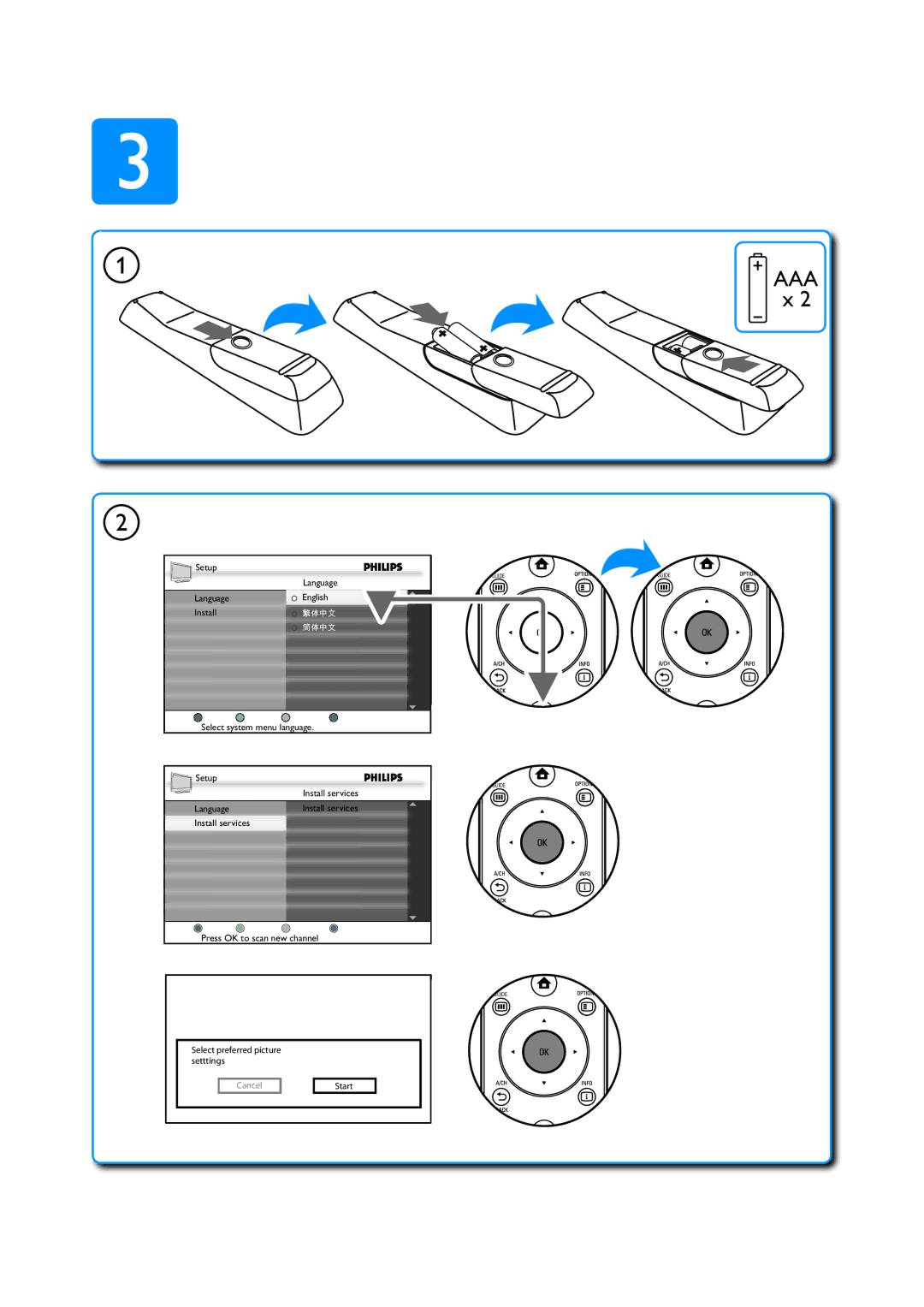 Philips 210 manual AAA x 