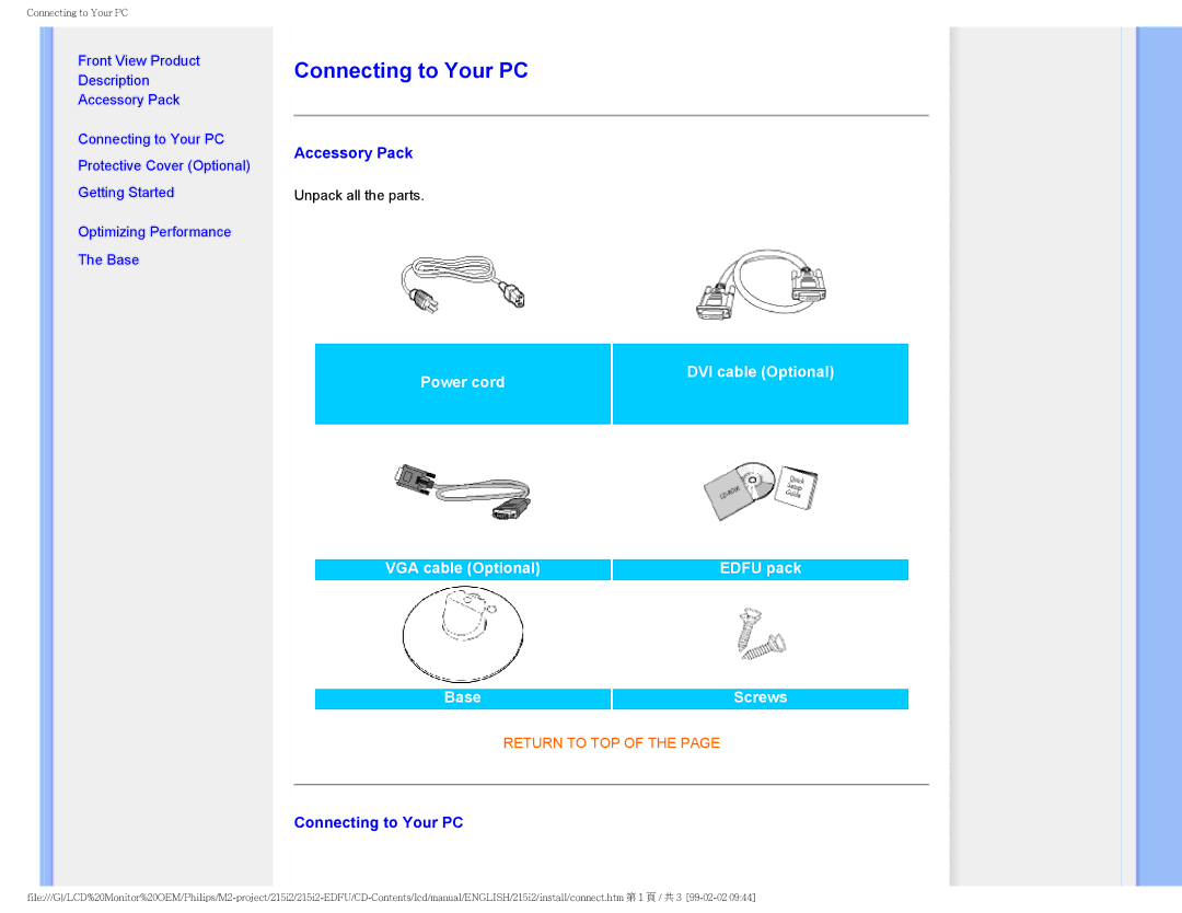 Philips 215I2 user manual Connecting to Your PC, Accessory Pack 