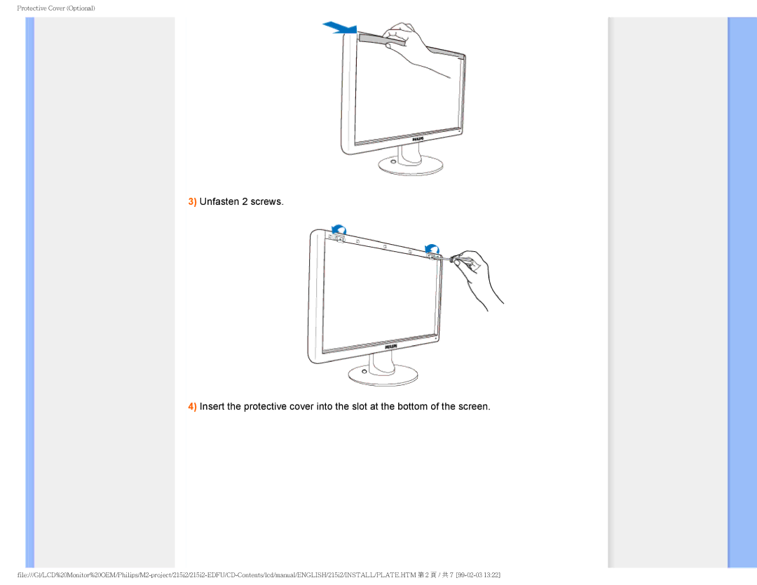 Philips 215I2 user manual Protective Cover Optional 