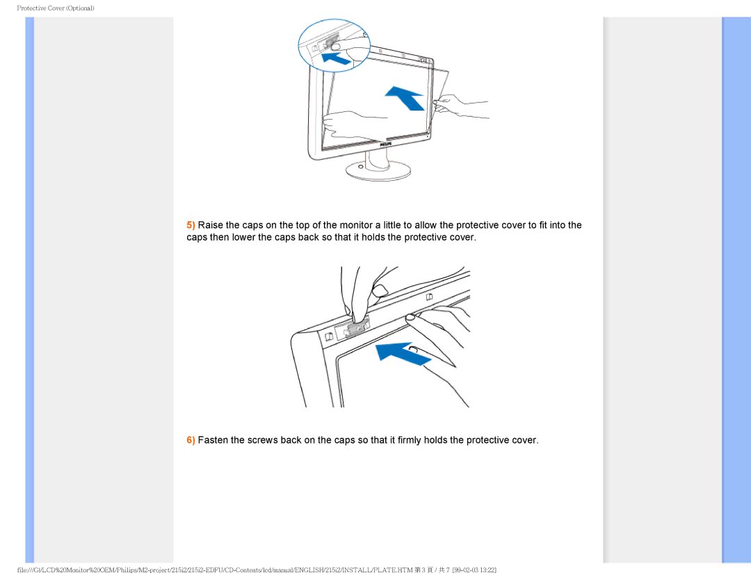 Philips 215I2 user manual Protective Cover Optional 